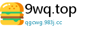9wq.top